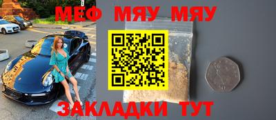 твердый Краснодар