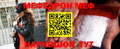 дистиллят марихуана Краснознаменск
