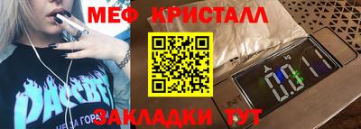 твердый Краснодар