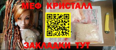 твердый Краснодар
