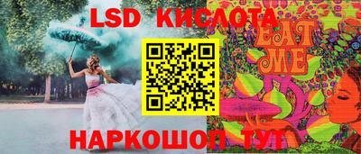 дистиллят марихуана Краснознаменск