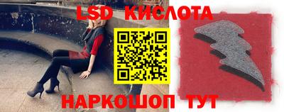 твердый Краснодар