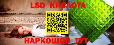 твердый Краснодар