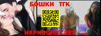 дистиллят марихуана Краснознаменск