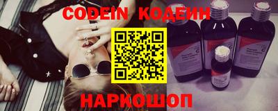 твердый Краснодар