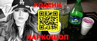 твердый Краснодар