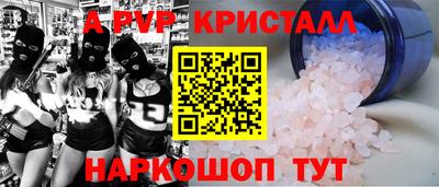 дистиллят марихуана Краснознаменск