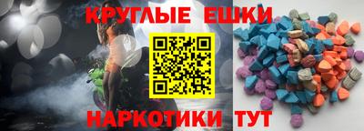 твердый Краснодар