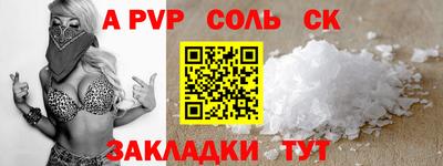 твердый Краснодар