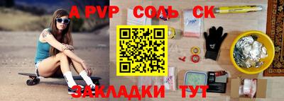 твердый Краснодар