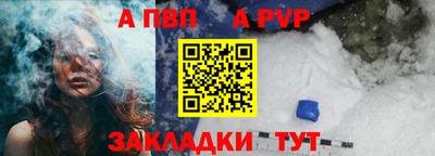 дистиллят марихуана Краснознаменск
