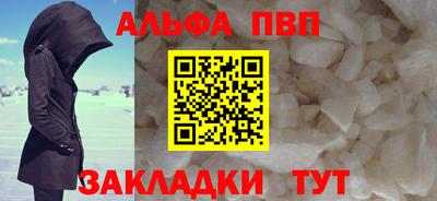 дистиллят марихуана Краснознаменск