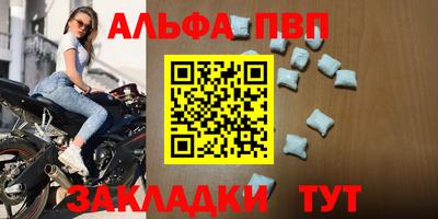 твердый Краснодар