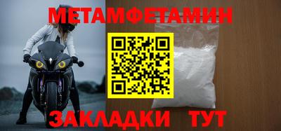 дистиллят марихуана Краснознаменск