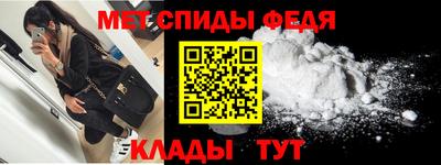 дистиллят марихуана Краснознаменск