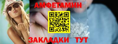 дистиллят марихуана Краснознаменск
