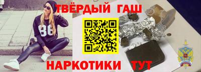 твердый Краснодар