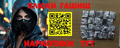 твердый Краснодар